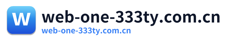 web-one-333ty.com.cn